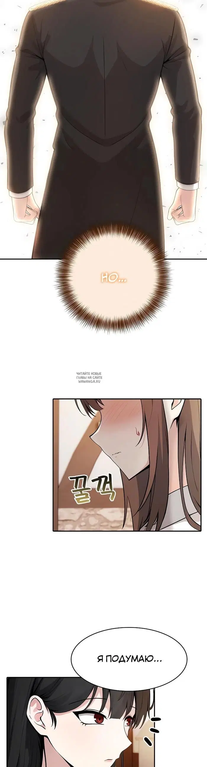 Page 22.000