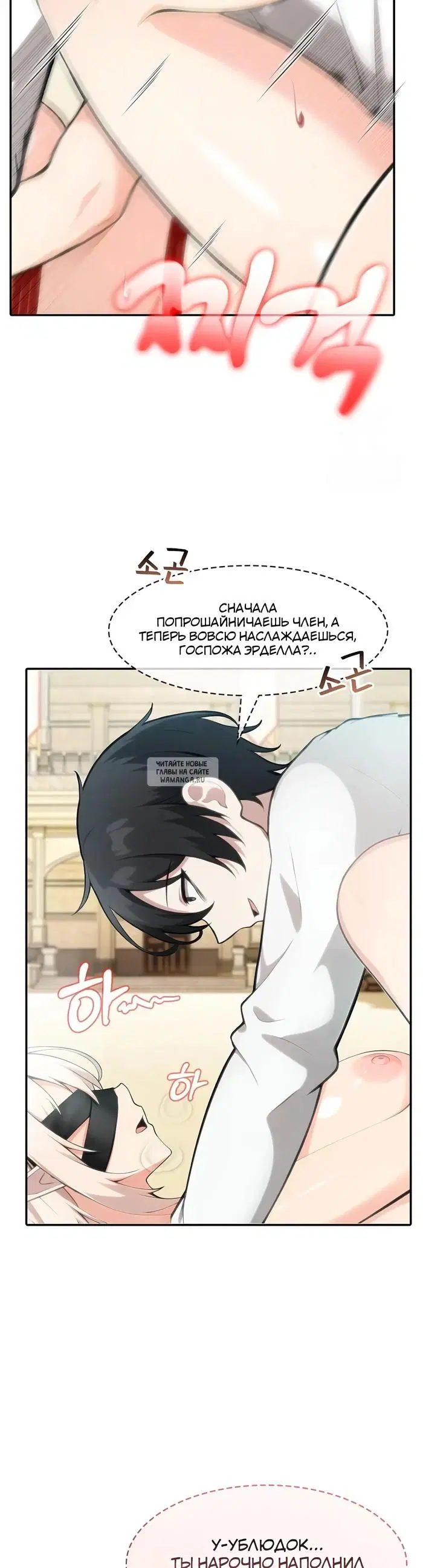Page 22.000