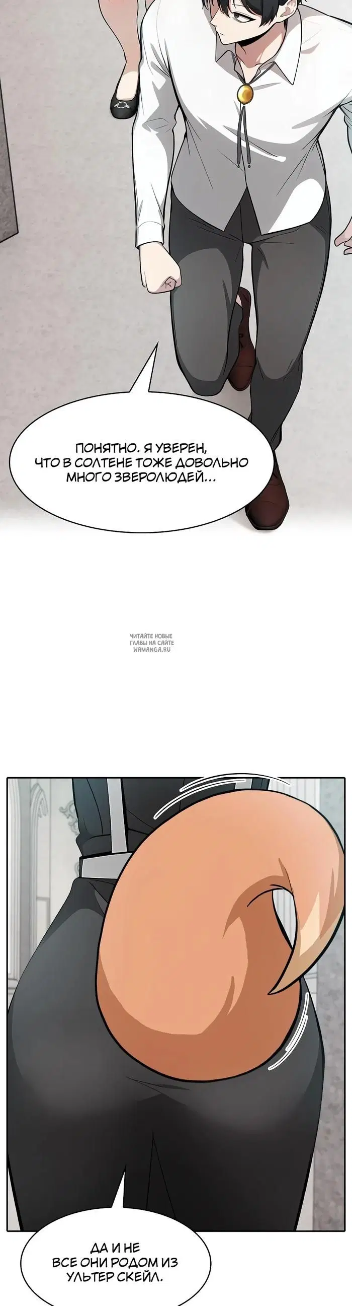 Page 22.000