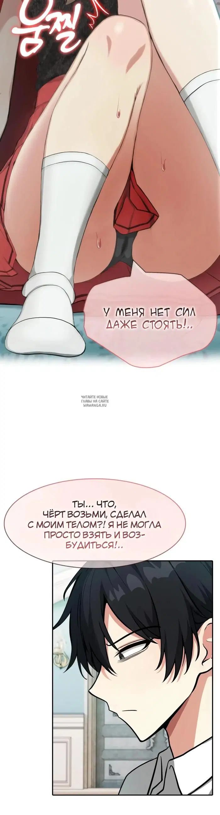 Page 22.000