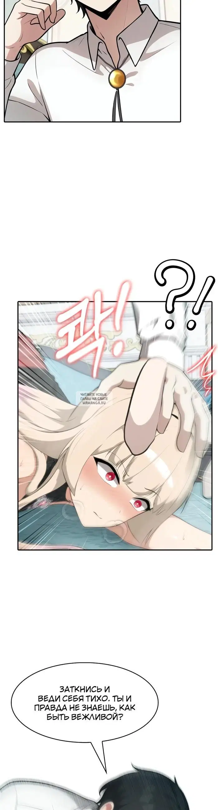 Page 22.000