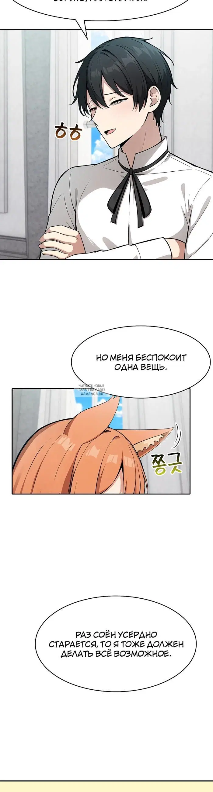 Page 22.000