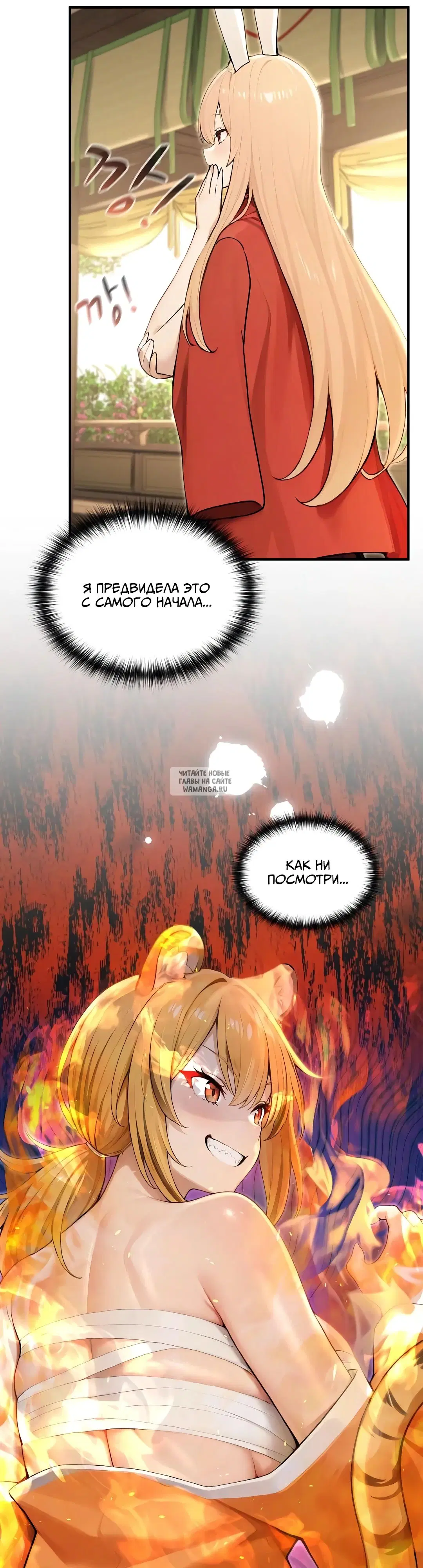 Page 22.000