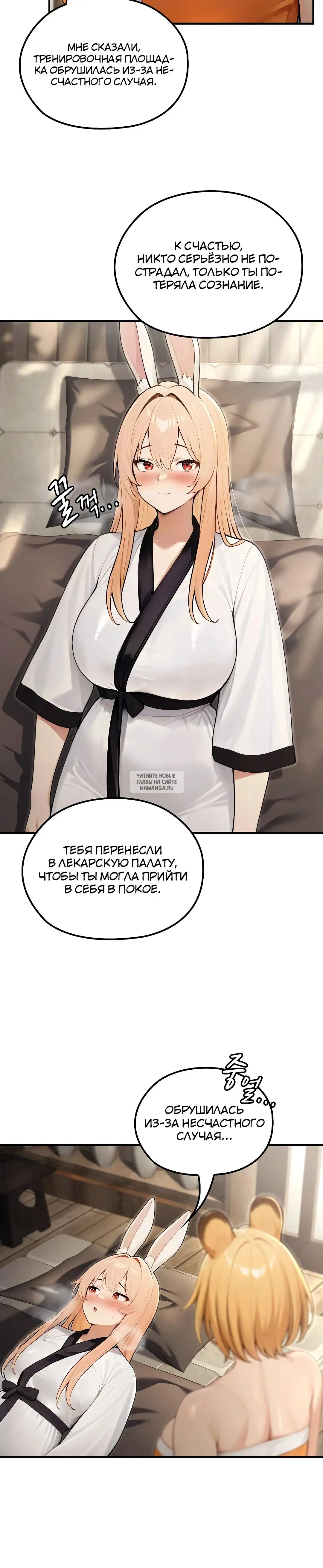Page 22.000
