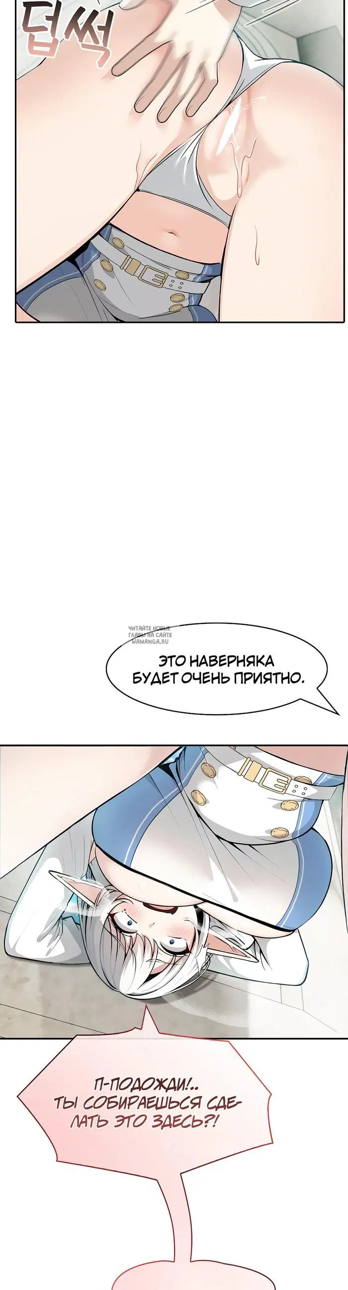 Page 23.000
