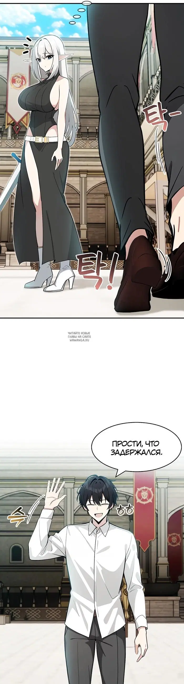 Page 23.000