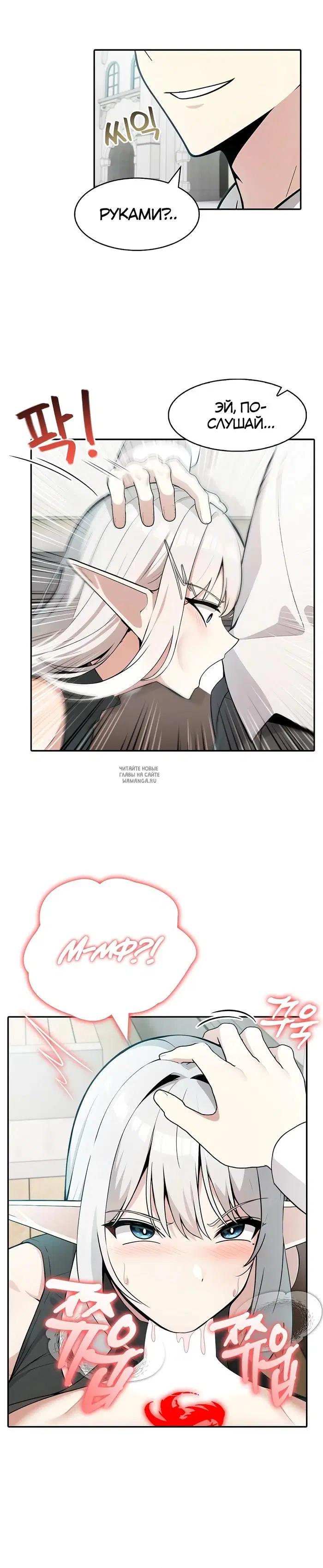 Page 23.000