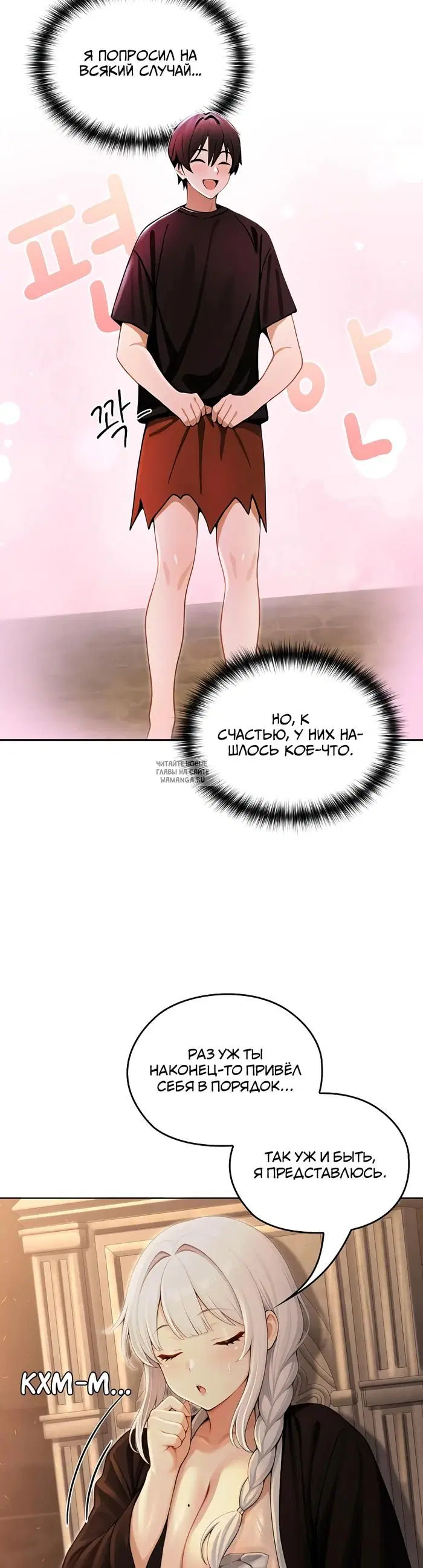 Page 23.000