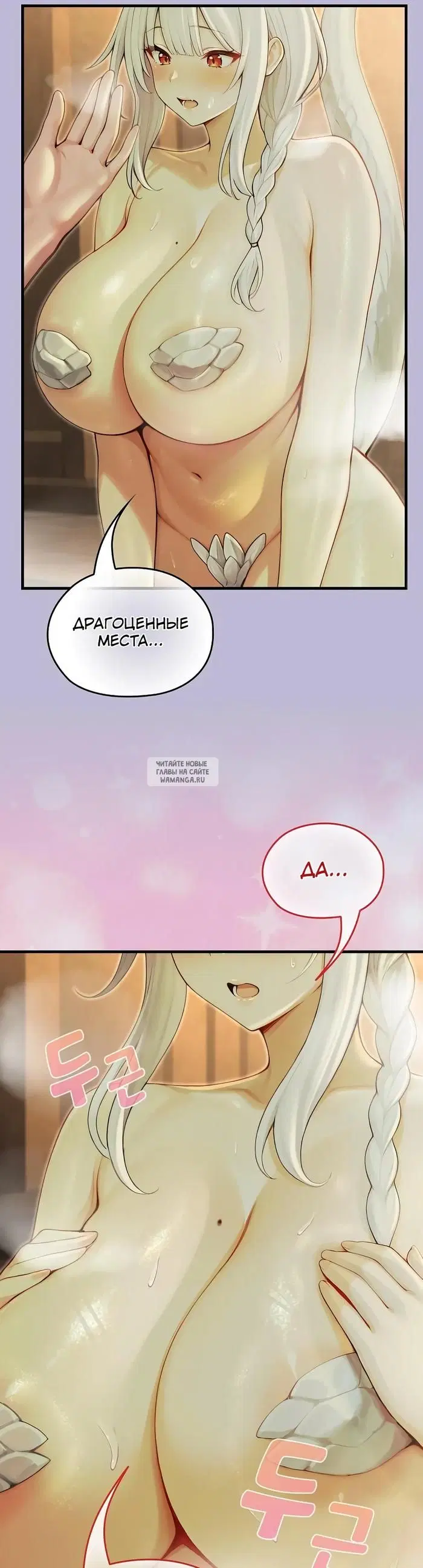 Page 23.000