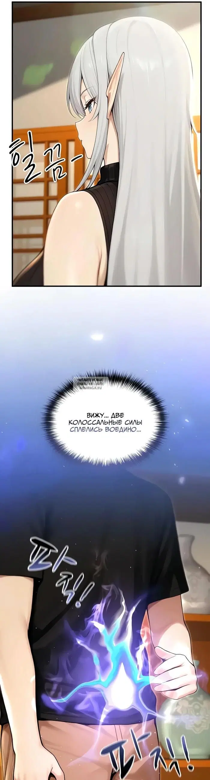 Page 23.000