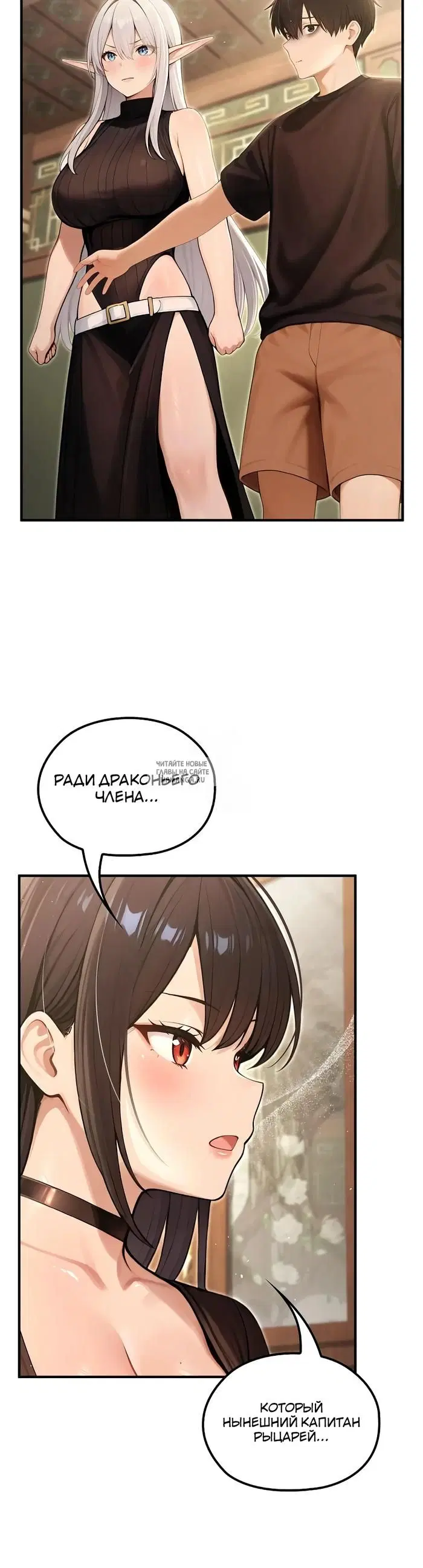 Page 23.000
