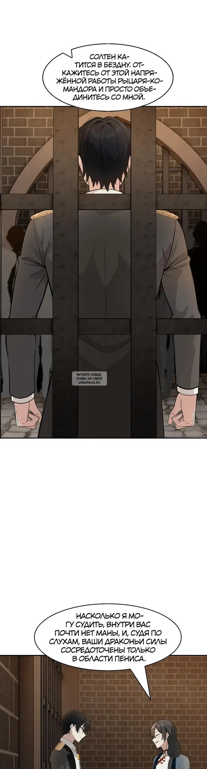 Page 23.000