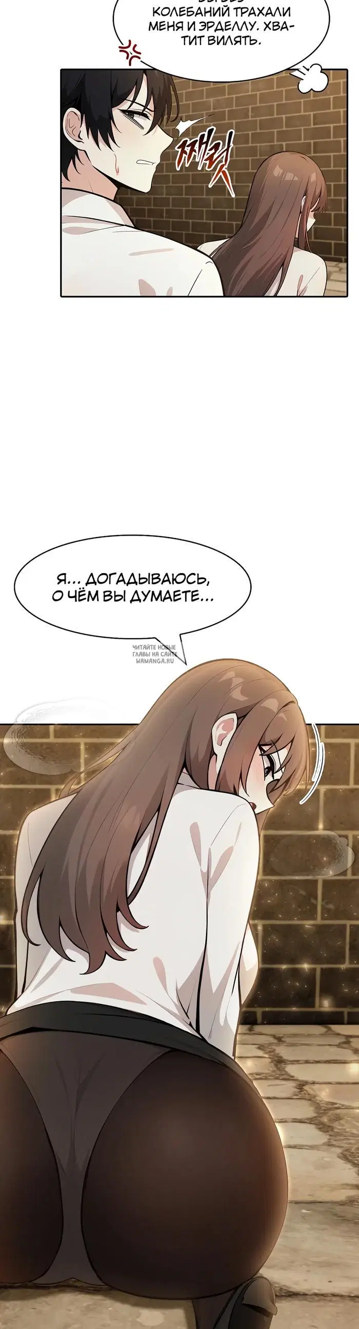 Page 23.000