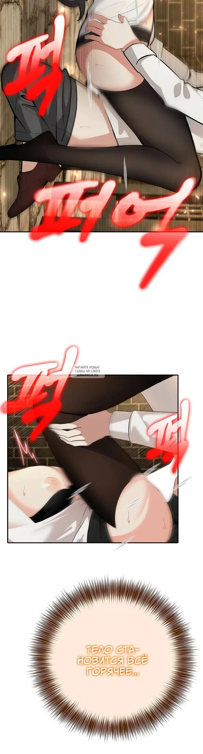 Page 23.000