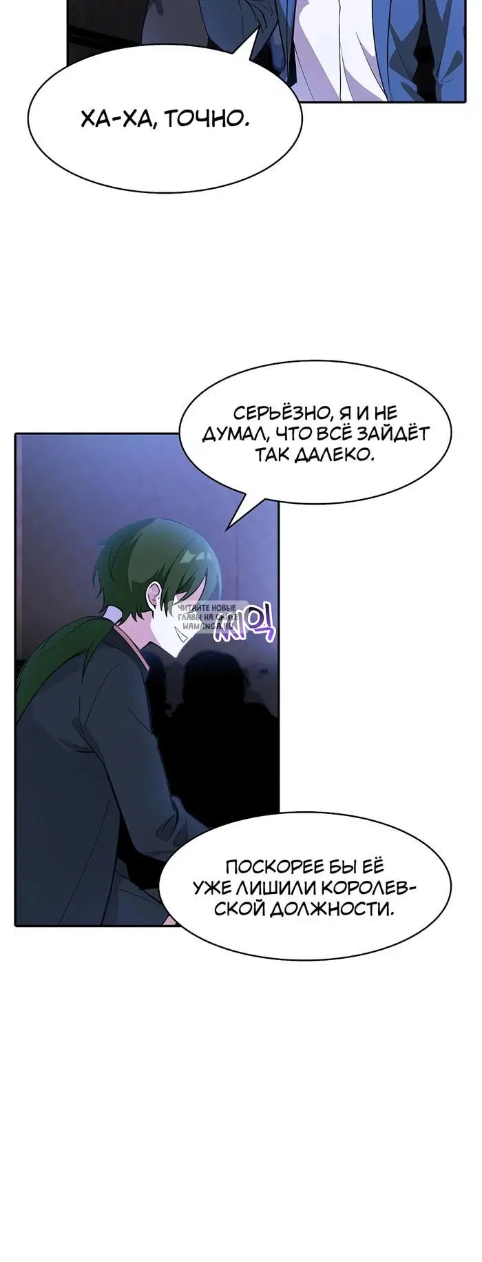 Page 23.000