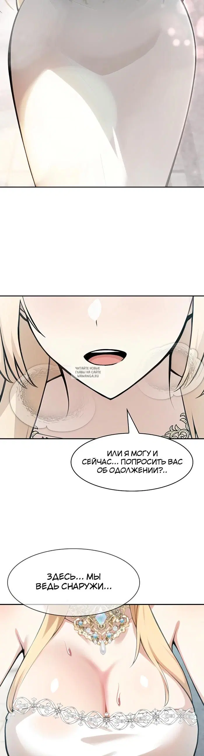 Page 23.000