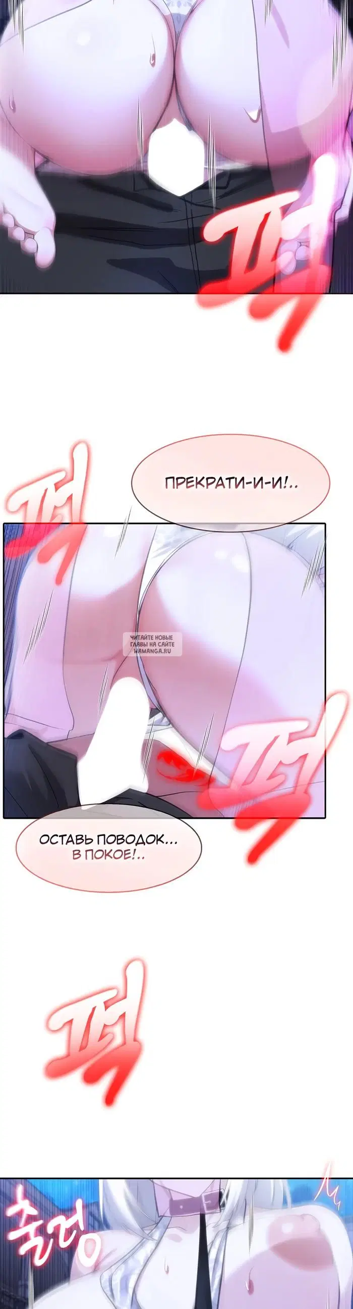 Page 23.000