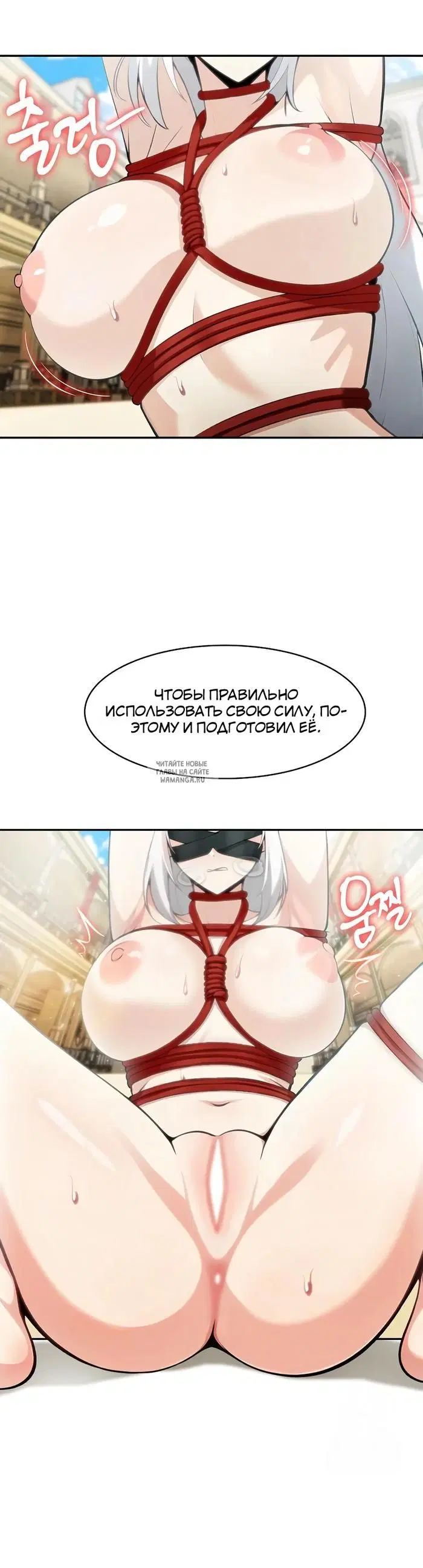 Page 23.000