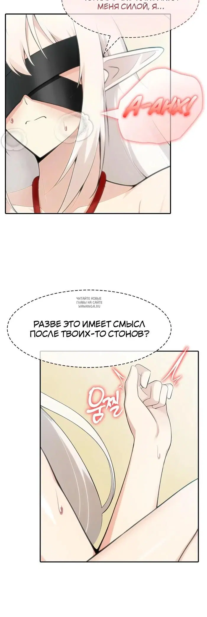 Page 23.000