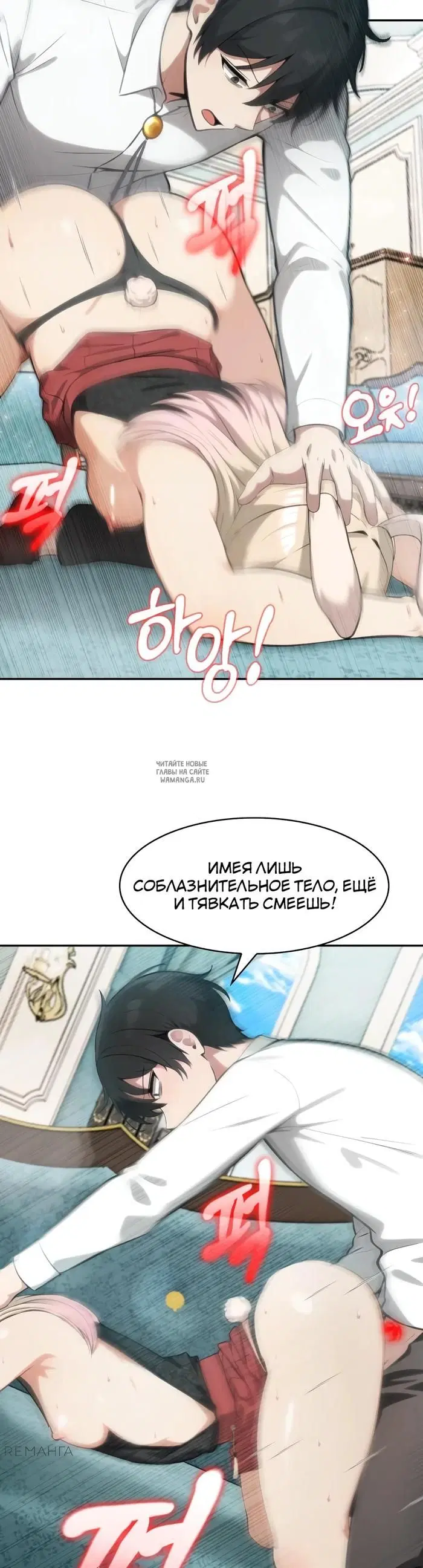 Page 23.000