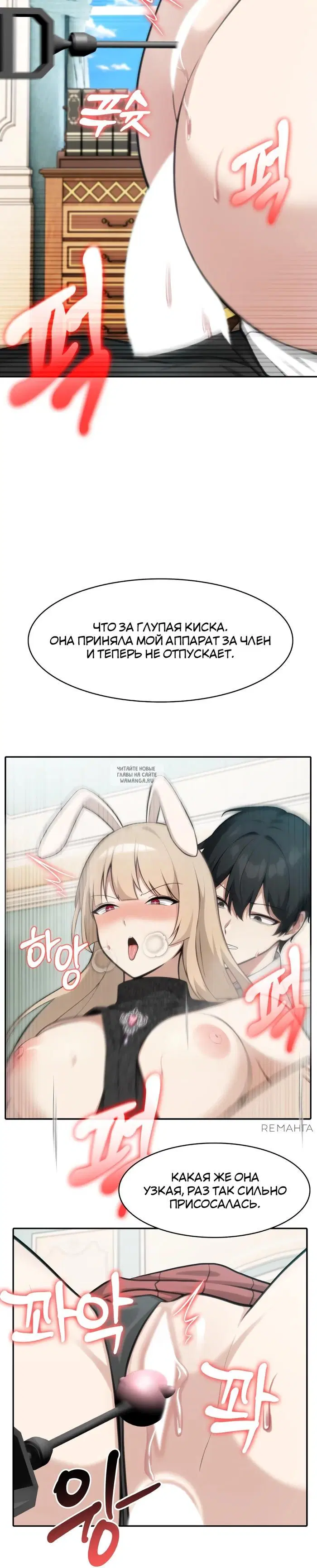 Page 23.000