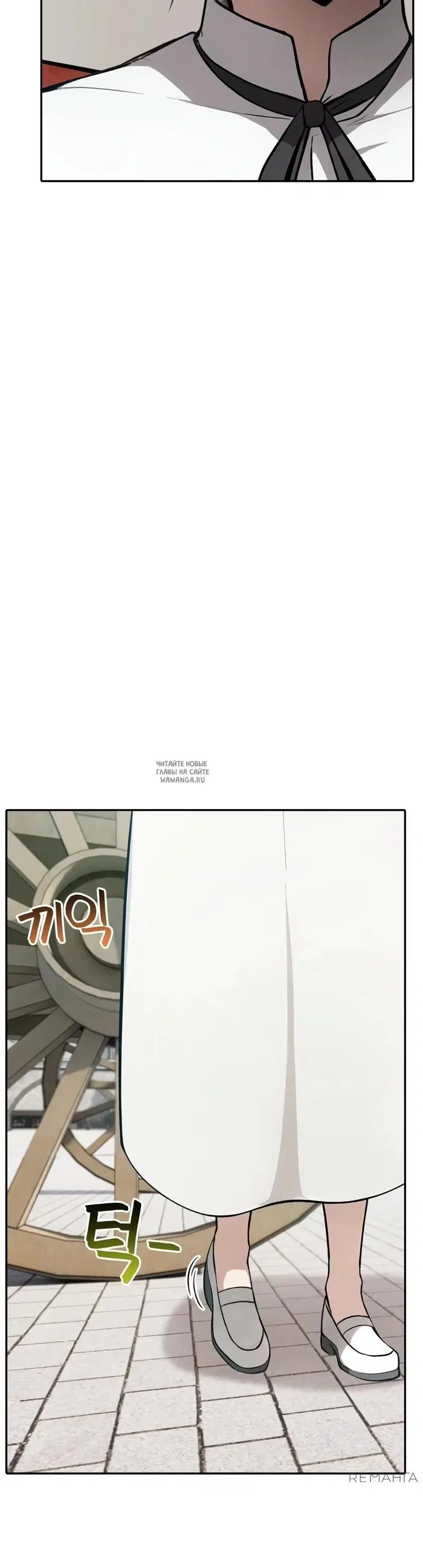 Page 23.000