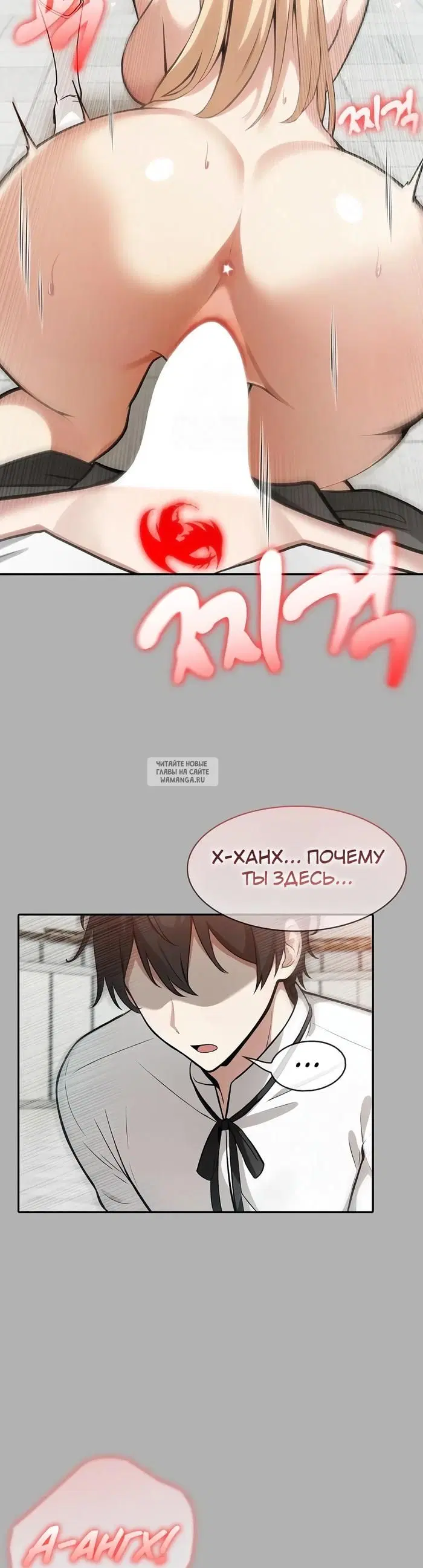 Page 23.000