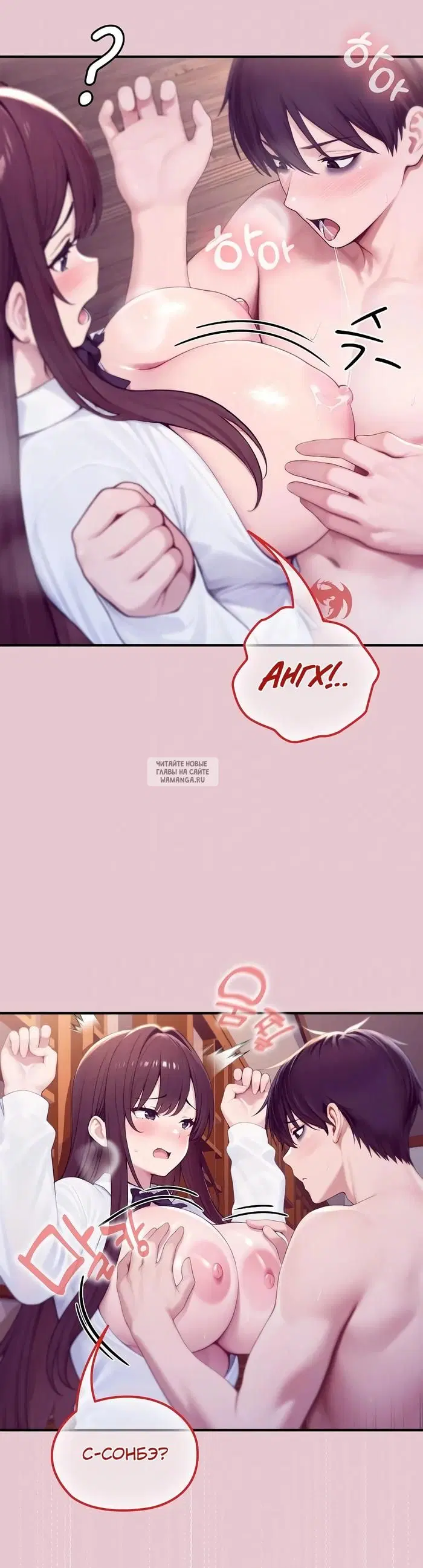 Page 23.000