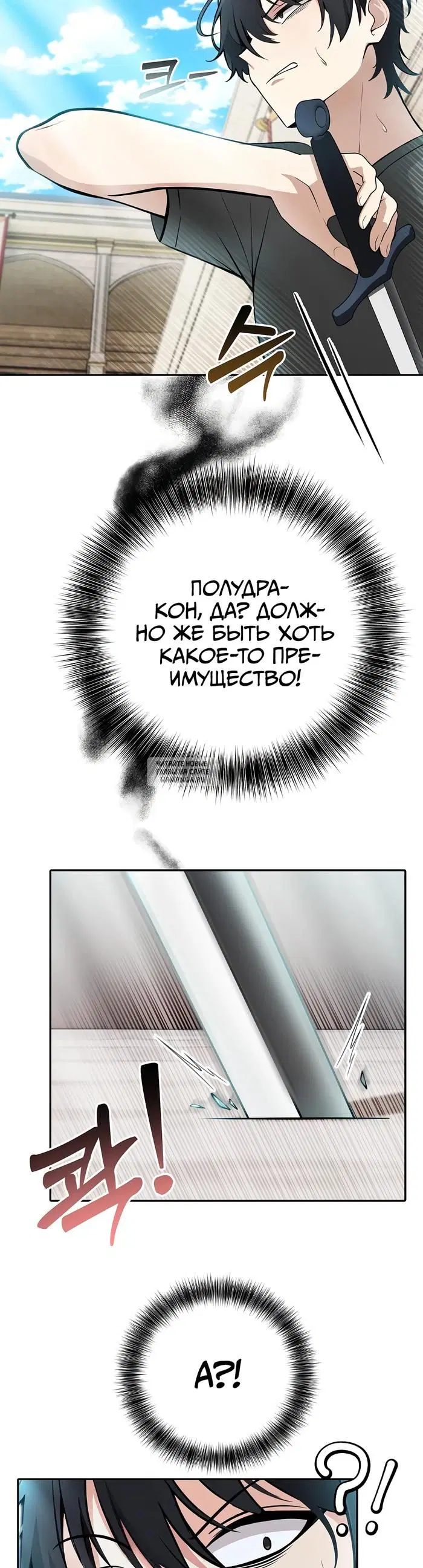 Page 34.000