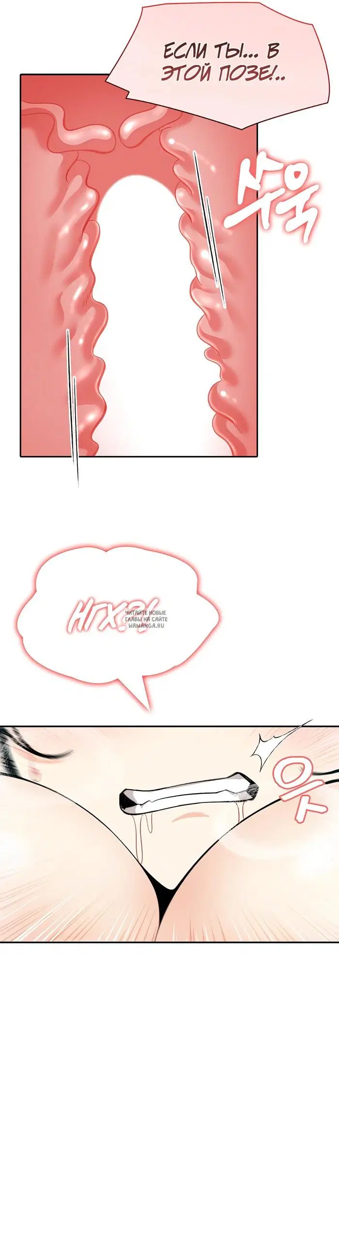 Page 34.000