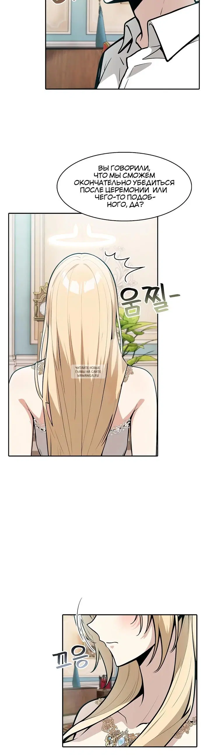 Page 34.000