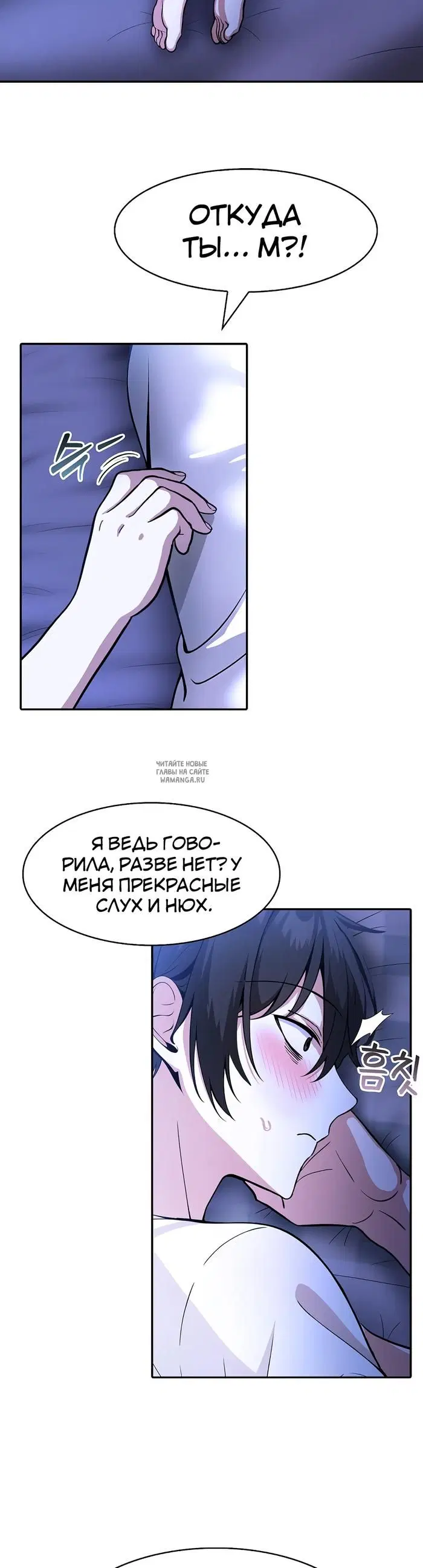 Page 34.000