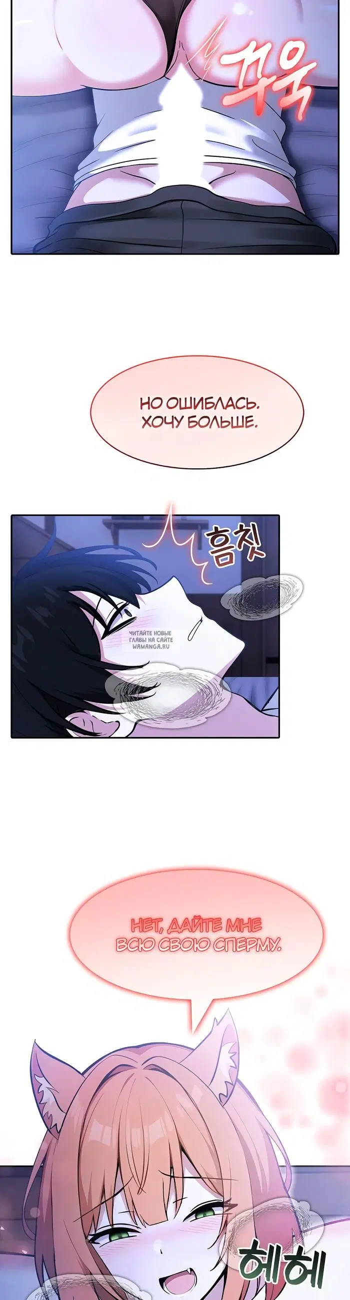 Page 34.000