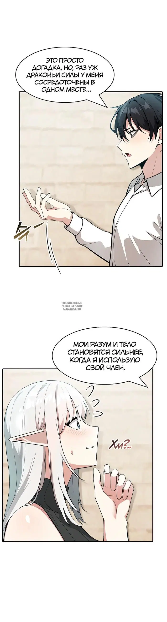 Page 34.000