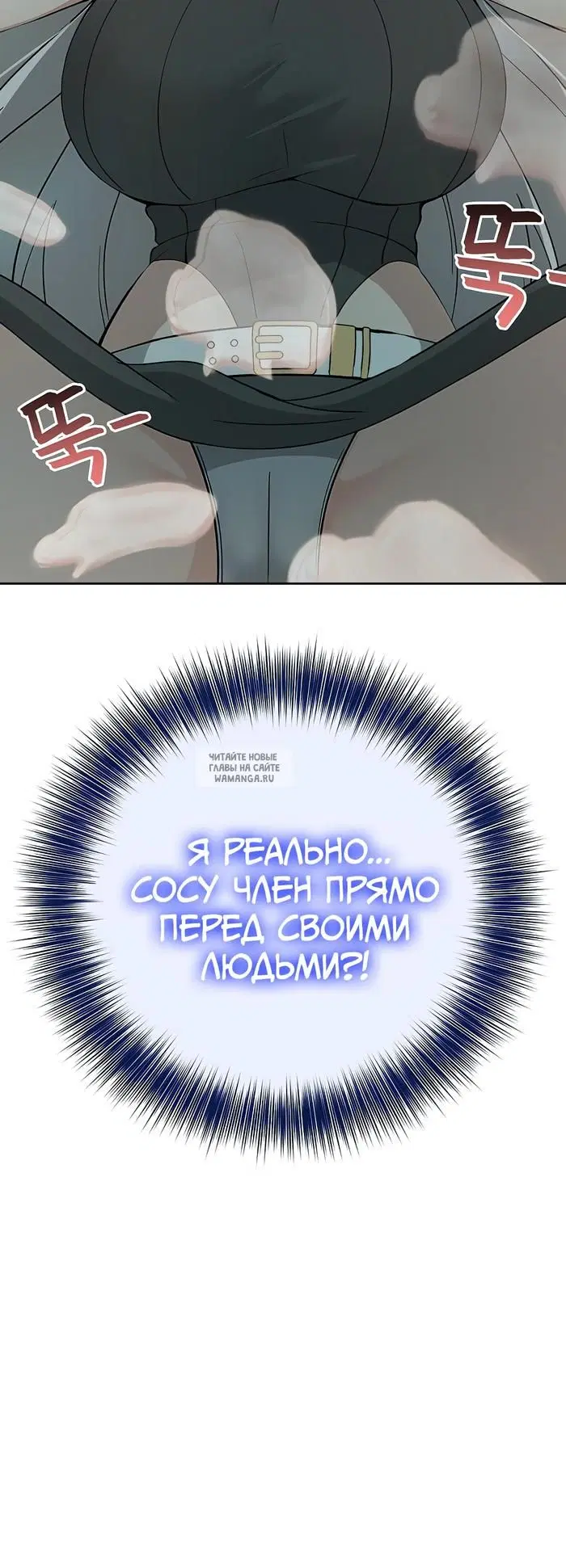 Page 34.000