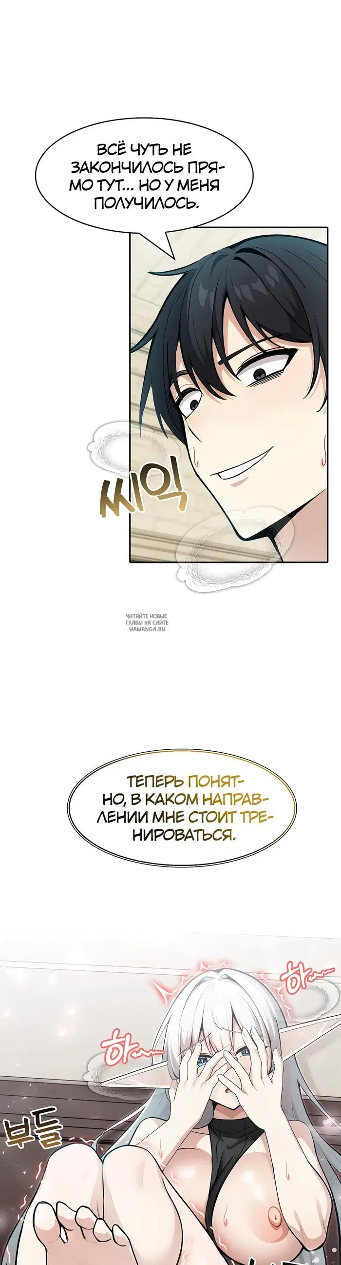Page 34.000