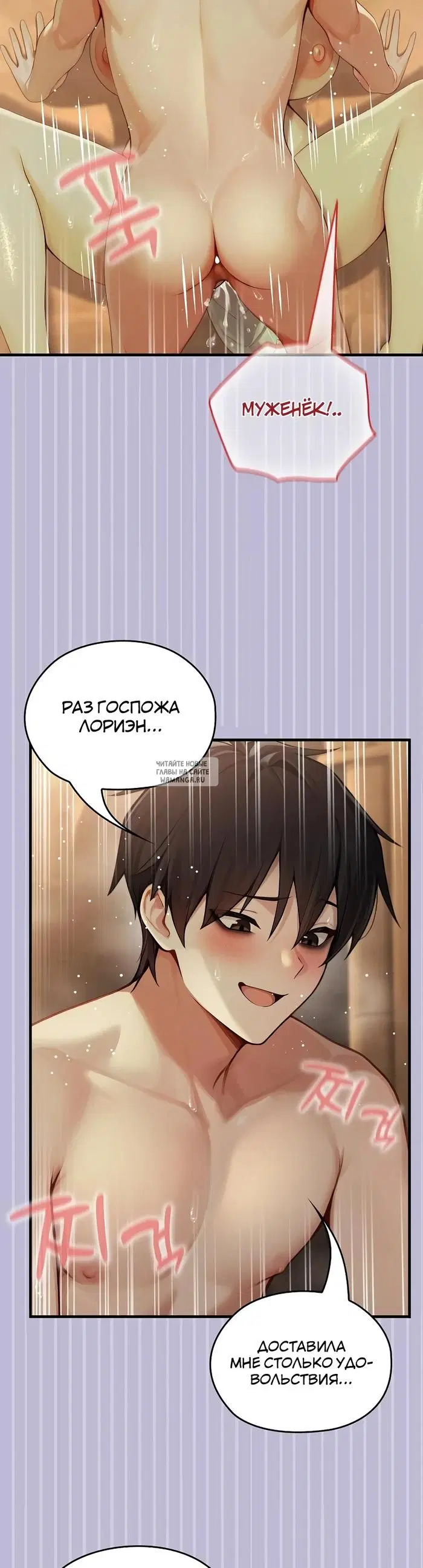 Page 34.000
