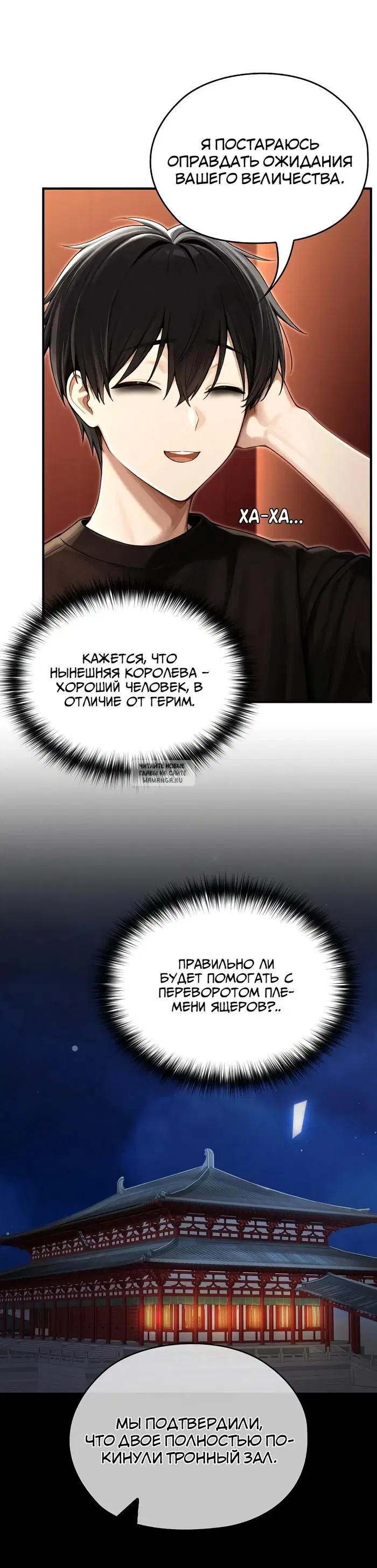 Page 34.000