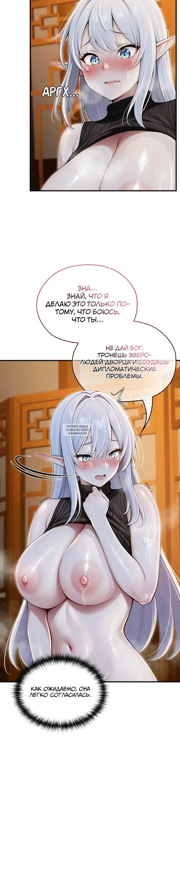 Page 34.000
