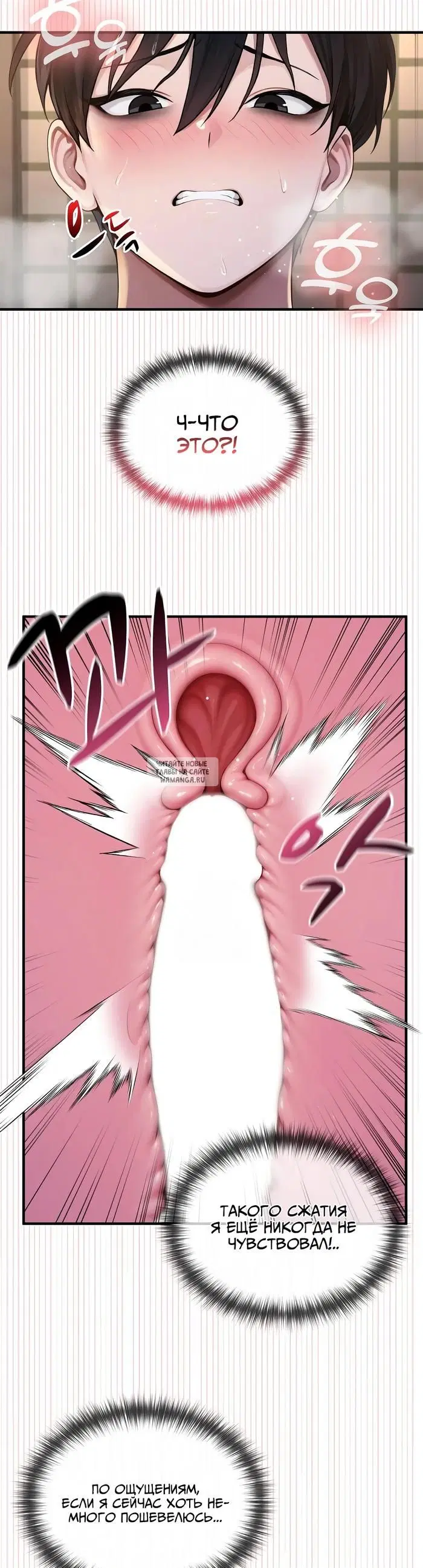 Page 34.000