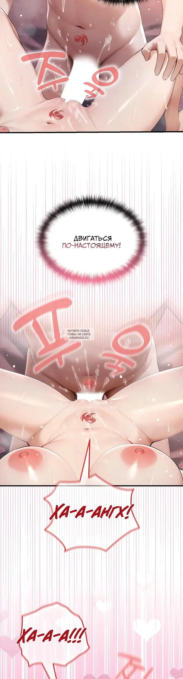 Page 34.000