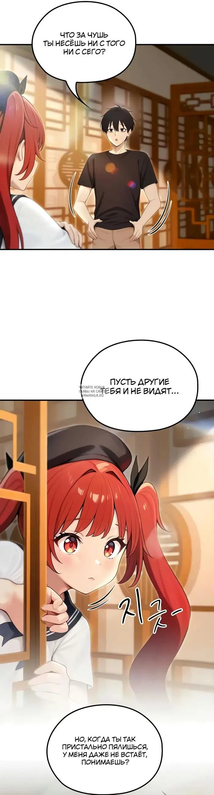 Page 34.000