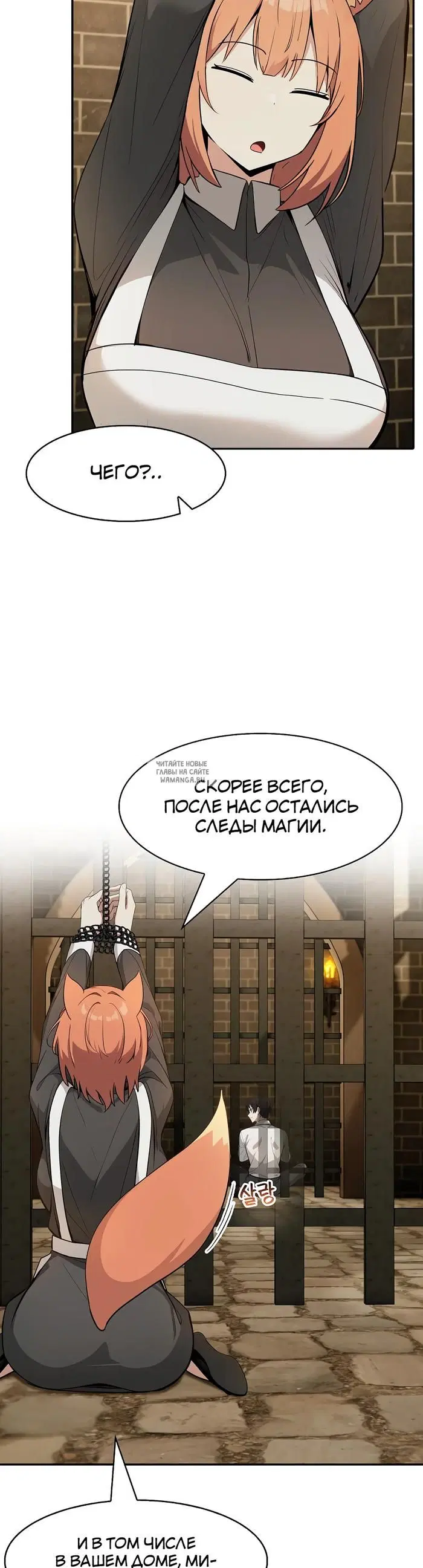 Page 34.000