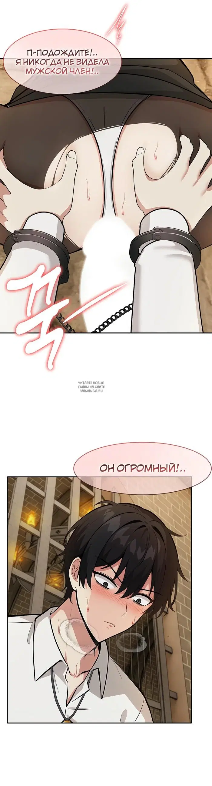 Page 34.000