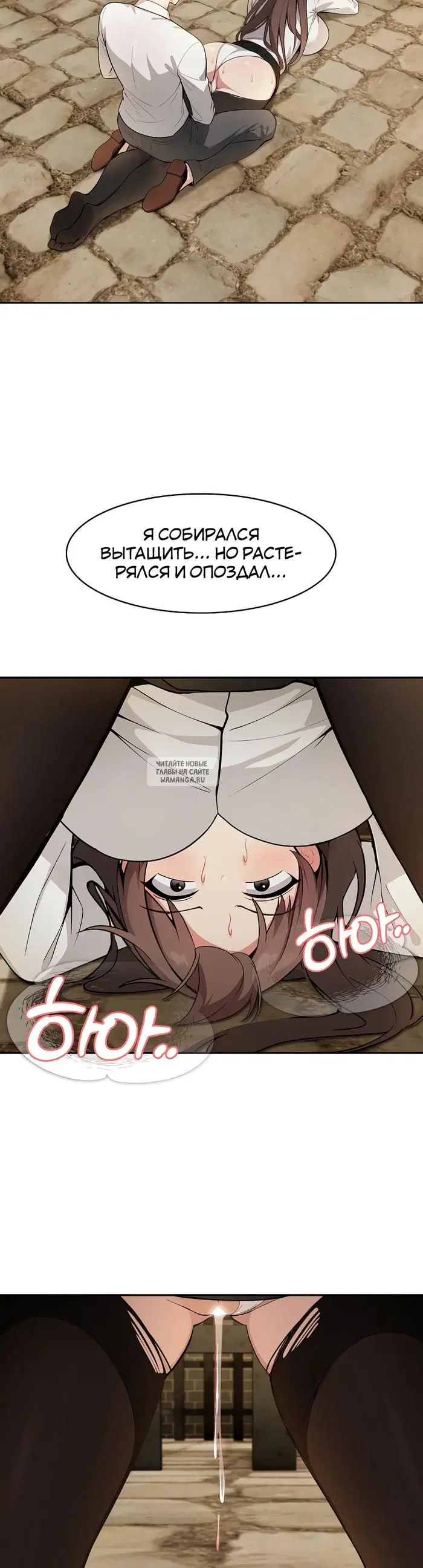 Page 34.000