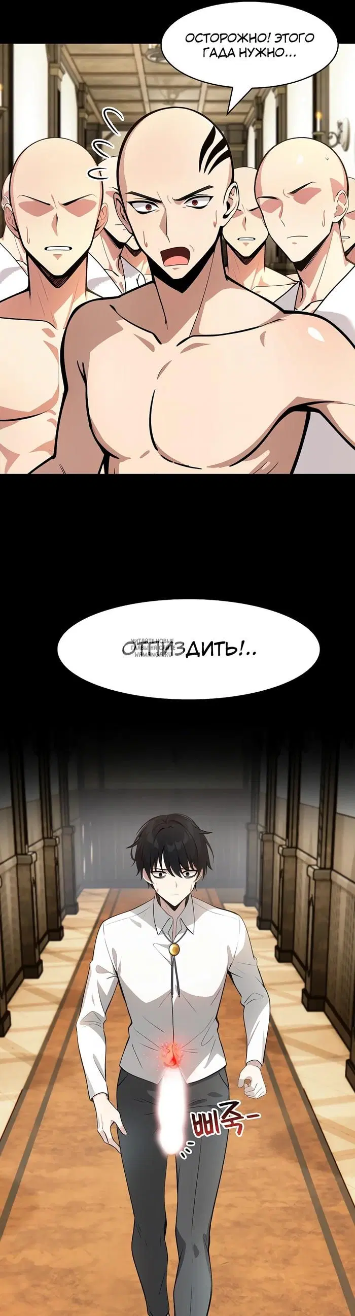Page 34.000