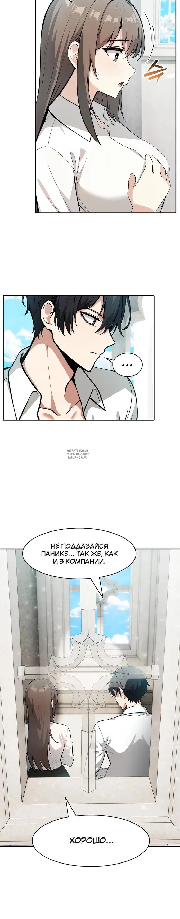 Page 34.000