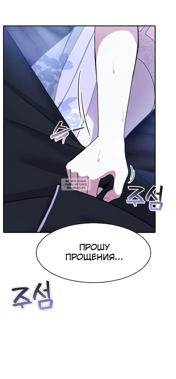 Page 34.000