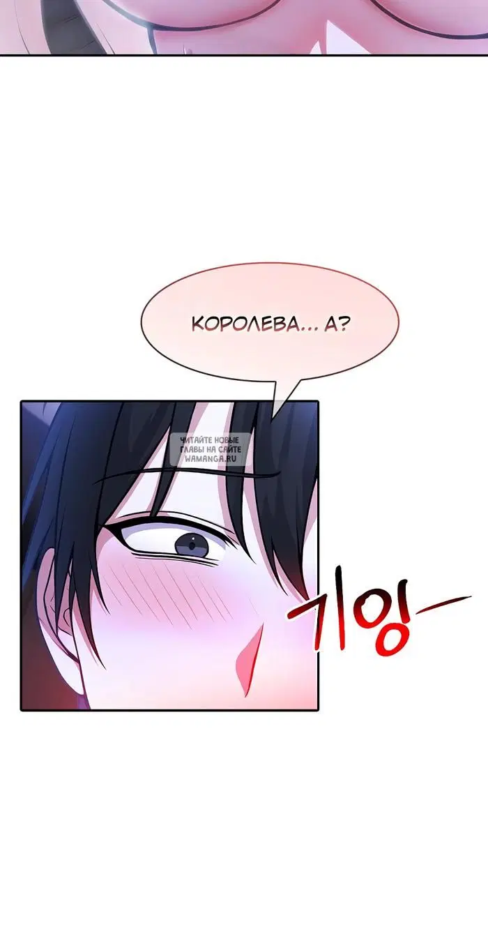 Page 34.000