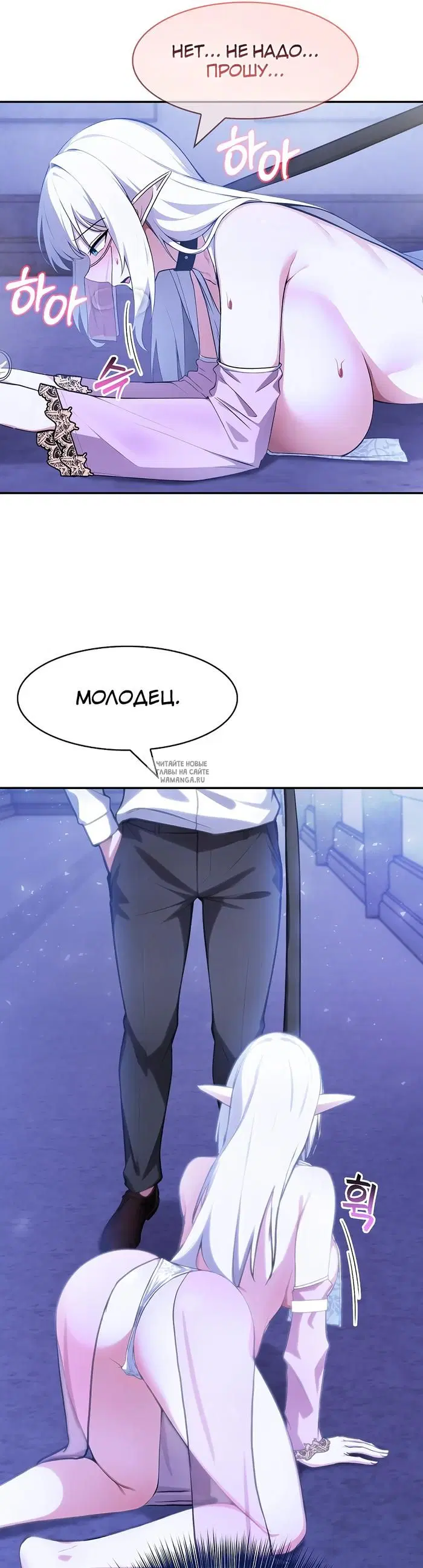 Page 34.000